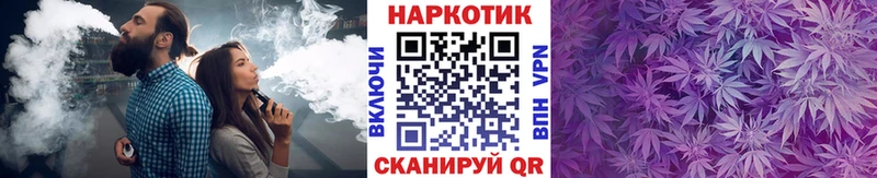 Наркотические вещества Елабуга Гашиш Cocaine Амфетамин Мефедрон