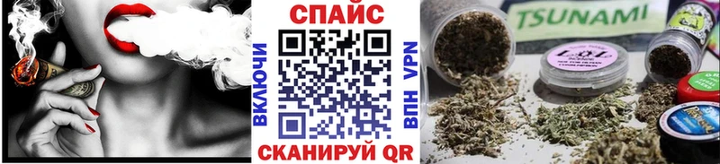 БУТИРАТ оксана  магазин  наркотиков  Елабуга 