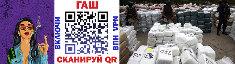 Гашиш hashish Елабуга