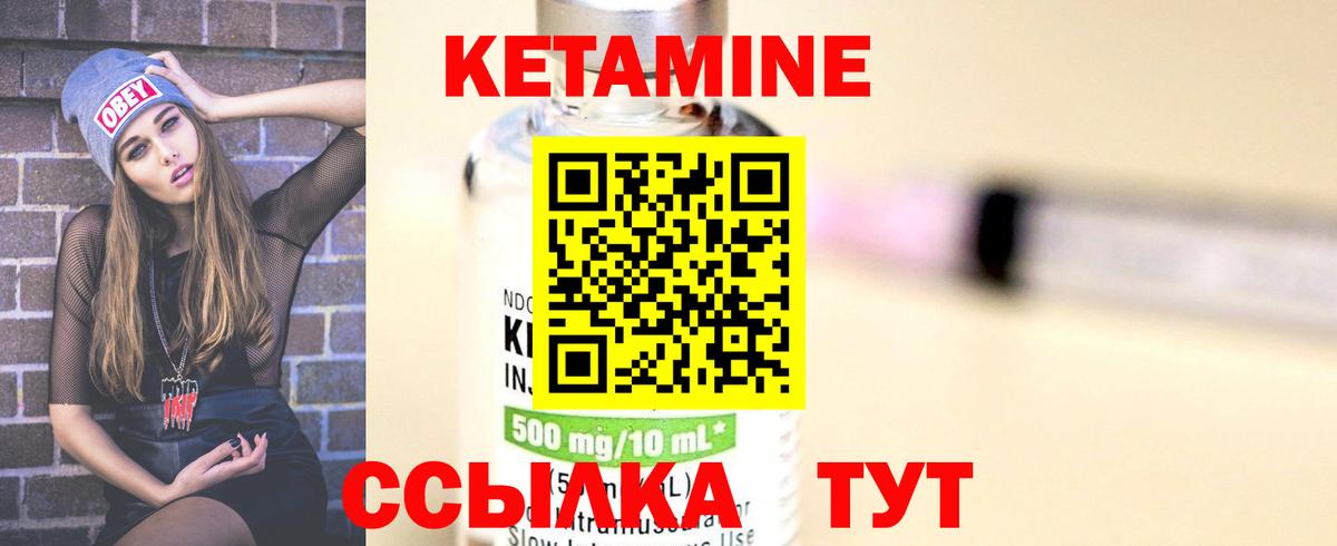 ГАШИШ  ГАШИШ  Alpha-PVP СОЛЬ   Вход с VPN  Елабуга  МЕФ кристаллы 