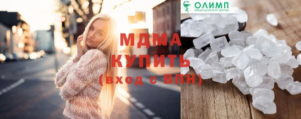 спиды Алзамай