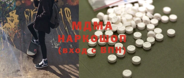 спиды Алзамай