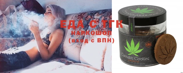 спиды Алзамай