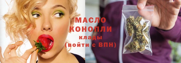 спиды Алзамай