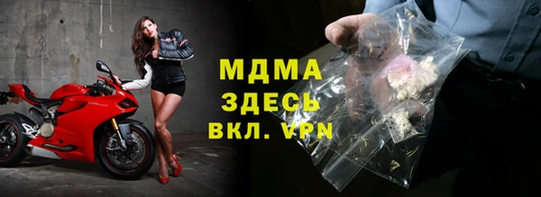 мет Алексин