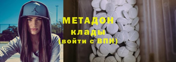 прущий лед Алексеевка