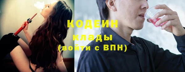 спиды Алзамай