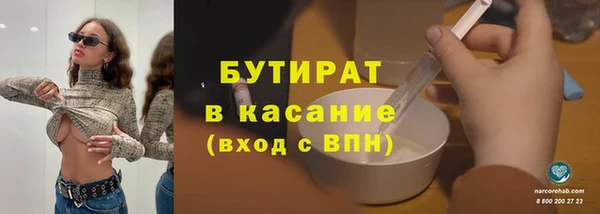 мет Алексин