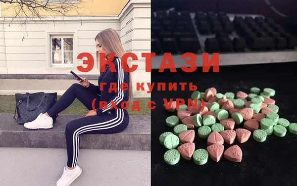 спиды Алзамай