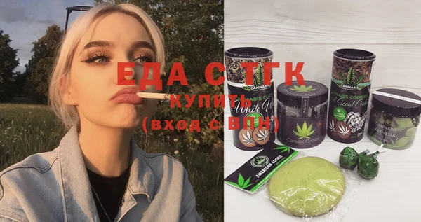 спиды Алзамай