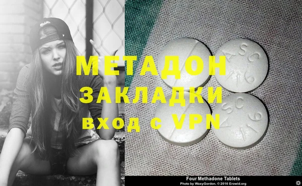 спиды Алзамай