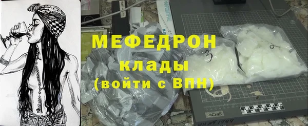 прущий лед Алексеевка