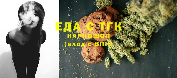 спиды Алзамай