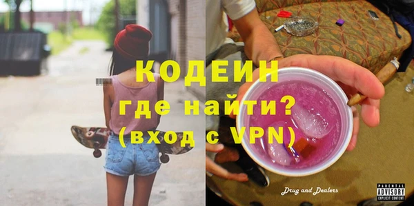 прущий лед Алексеевка