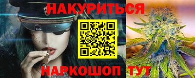 кокаин премиум Краснознаменск