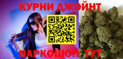 кокаин перу Краснокаменск