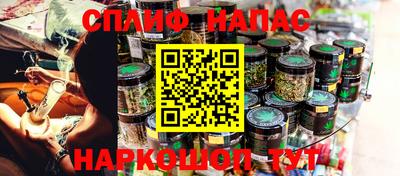 кокаин премиум Краснознаменск
