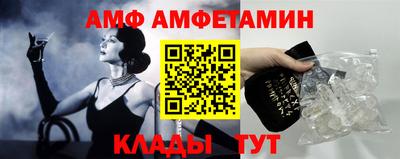кокаин премиум Краснознаменск