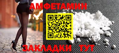 кокаин перу Краснокаменск