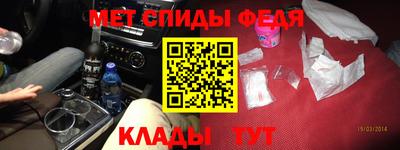 кокаин перу Краснокаменск