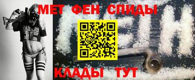 кокаин премиум Краснознаменск