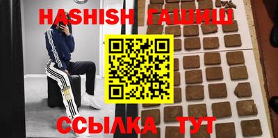 кокаин перу Краснокаменск
