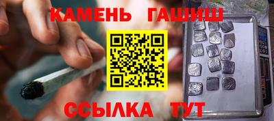 кокаин премиум Краснознаменск