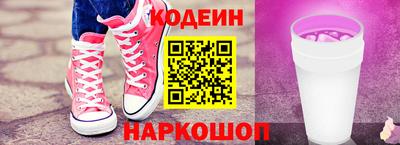 mix Тайшет