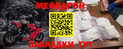 кокаин перу Краснокаменск