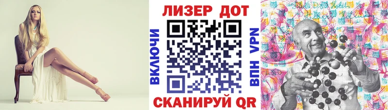 наркошоп  Елабуга  Марки NBOMe 1500мкг 