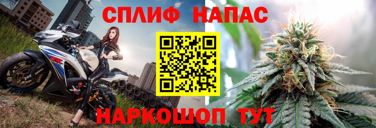 Марихуана марихуана  Марихуана OG Kush  Вход с VPN  Елабуга  Шишки марихуана Ganja 